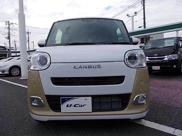 ムーヴキャンバス