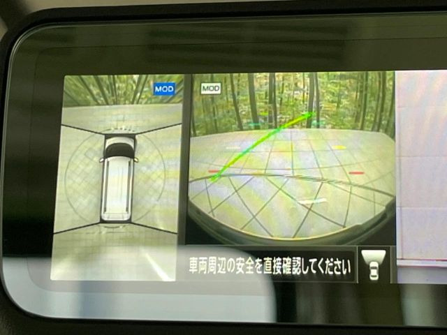 �y�}���`�A���E���h���j�^�[�z��p�̃J�����ɂ��A�ォ�猩���낵���悤�Ȏ��_��360�x�N���}�̎��͂��m�F���邱�Ƃ��ł��܂������p�������m�F���₷���A�����ꏊ�ł̐؂�Ԃ��⒓�Ԃ��X���[�Y�ɍs���܂��B