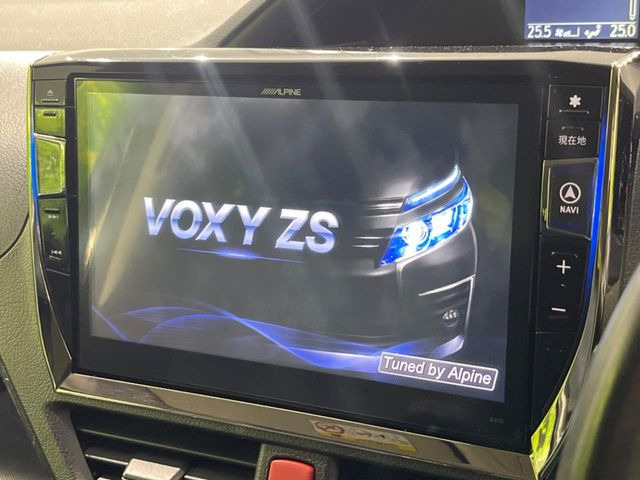 ヴォクシー2.0 ZS