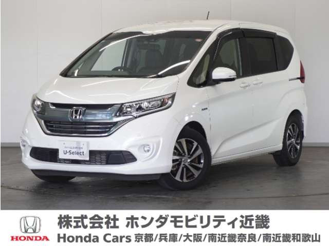 フリード1.5 ハイブリッド EX
