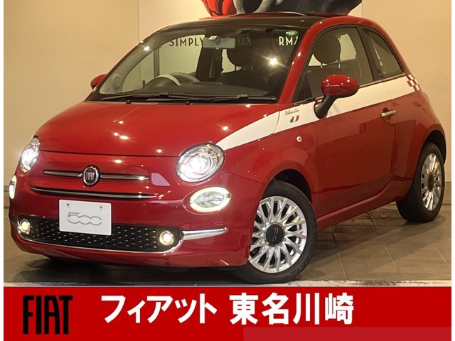 5001.2 ドルチェ