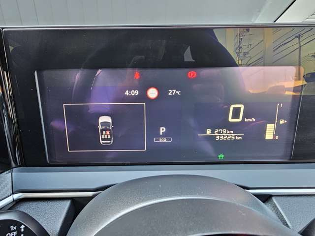 ノート1.2 X