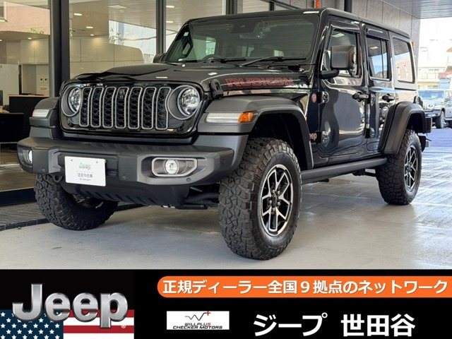 ラングラーアンリミテッド ルビコン 4WD