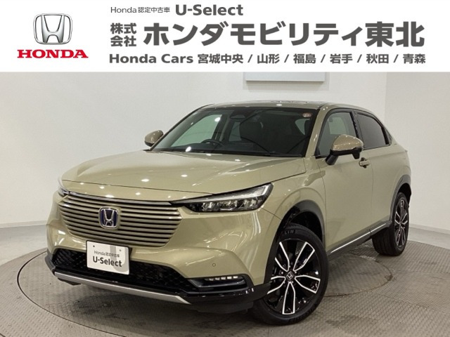ヴェゼル1.5 e:HEV Z 4WD