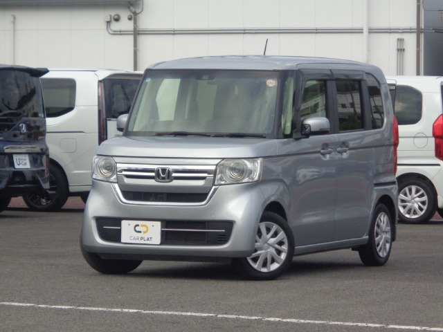 N-BOXL