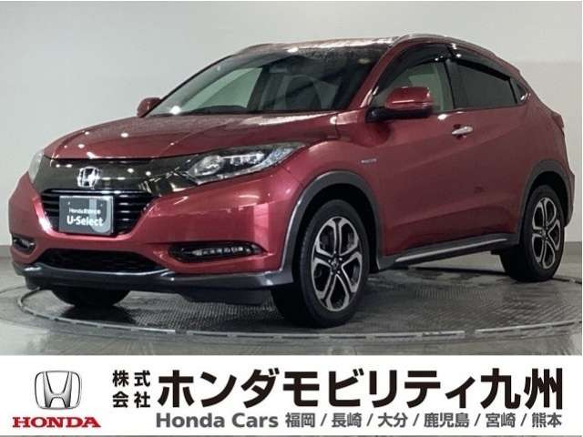 ヴェゼル1.5 ハイブリッド X ホンダセンシング ブリリアント スタイルエディション