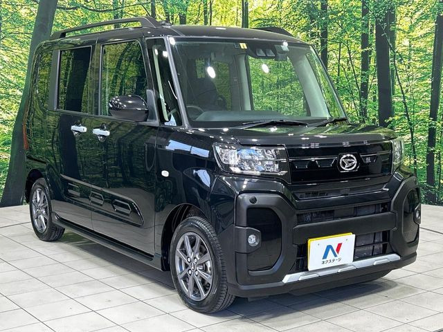 �������x�̃K���X�疌�ŝ����͂������A�㎿�ȃc���E����������B���O����_���J�����؂Ȉ��Ԃ�ی삵�A�F�����E�򉻂�h�~�B�u�e�X�v���b�V���R�[�g�v�A�u�e�v���~�b�T�R�[�g�v���炨�I�т��������܂��B