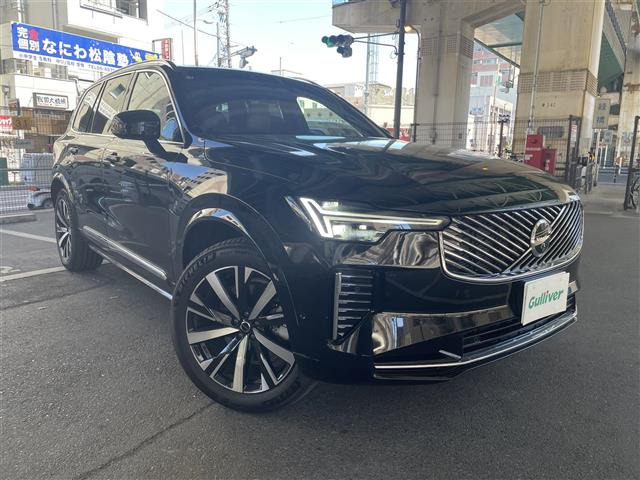 XC90ウルトラ B5 AWD 4WD