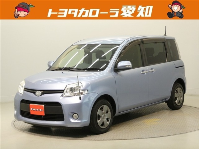 シエンタ1.5 ダイス