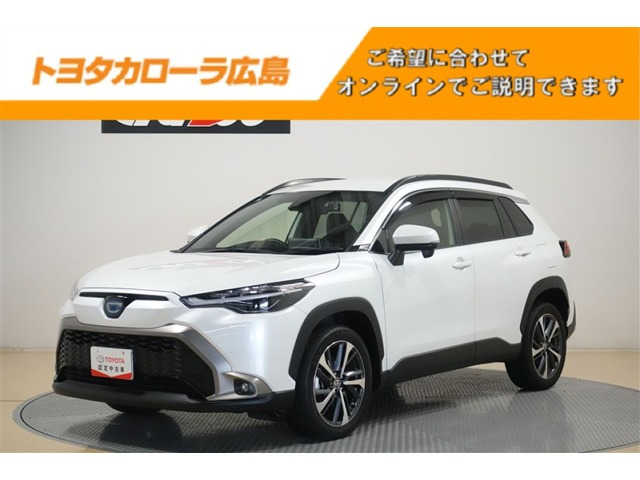 カローラクロス1.8 ハイブリッド Z