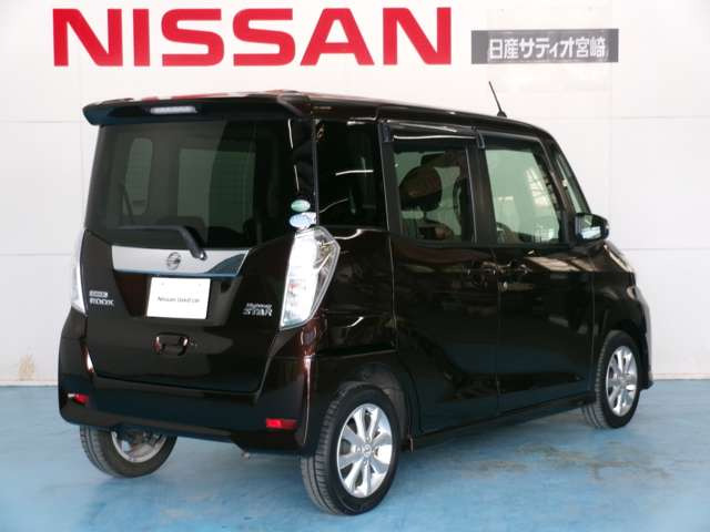 デイズルークスハイウェイスター X