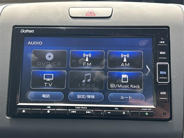 フリード1.5 G ホンダセンシング