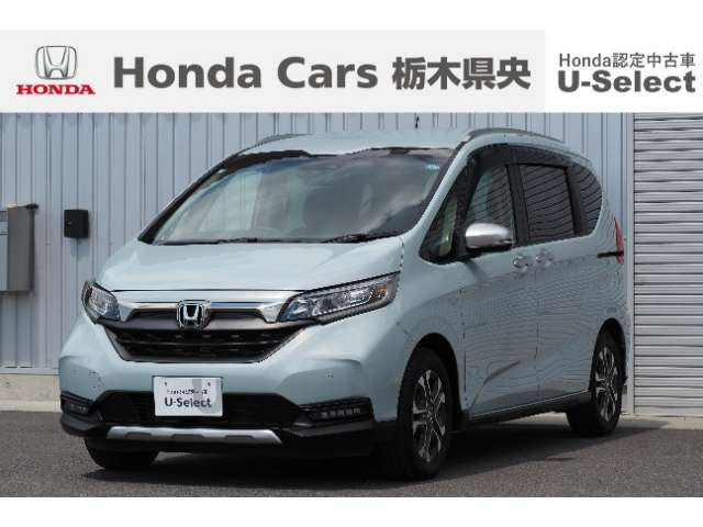 フリード1.5 ハイブリッド クロスター