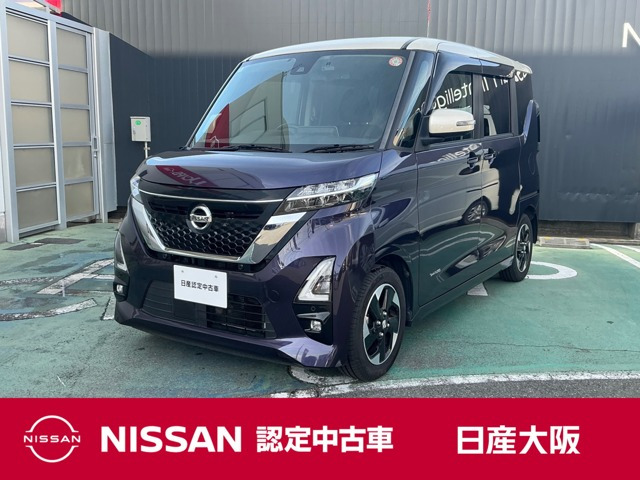 ルークスハイウェイスター