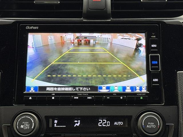 シビック1.5