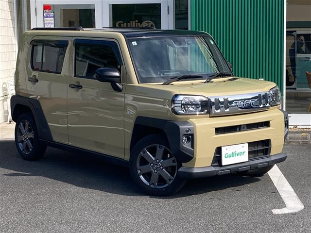 タフトG