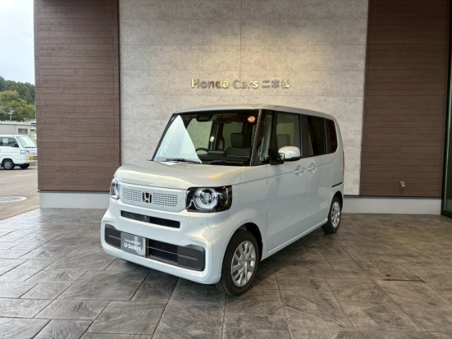 N-BOX
