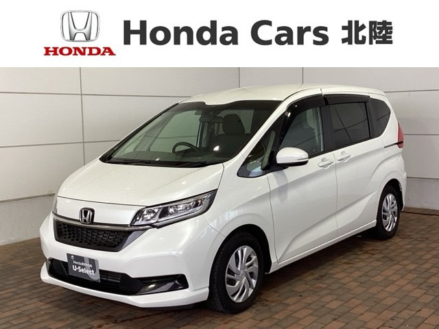 フリード+1.5 G ホンダセンシング