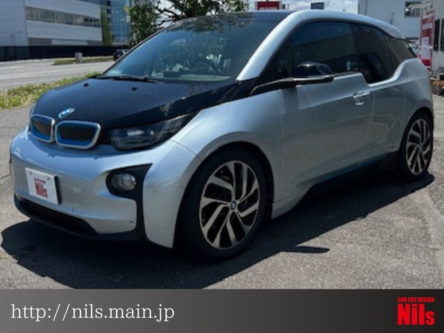 i3アトリエ レンジエクステンダー