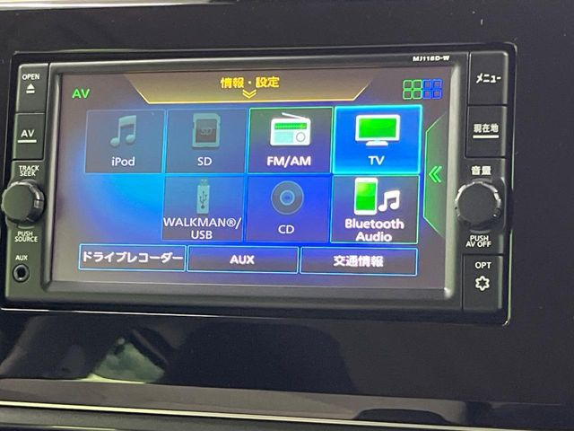 デイズX