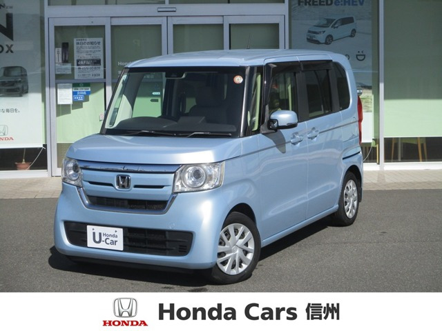 N-BOXG ホンダセンシング