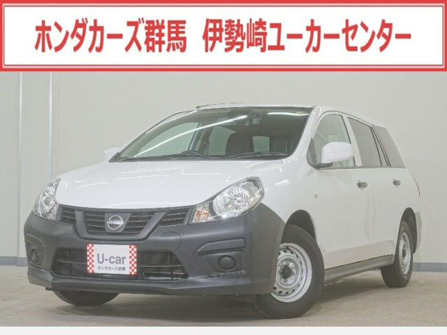 AD1.5 VE