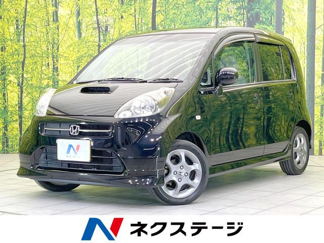 ライフ(ホンダ) ディーバ ターボ 中古車画像