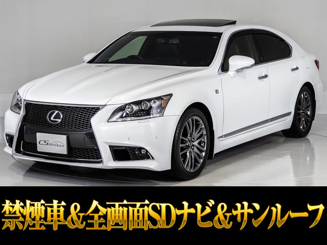 LS(���N�T�X) 460 F�X�|�[�c�@�S��ʃi�r�T�����[�t �A��LED ���Îԉ摜