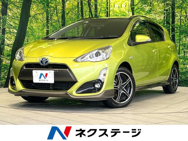 アクア1.5 X-URBAN