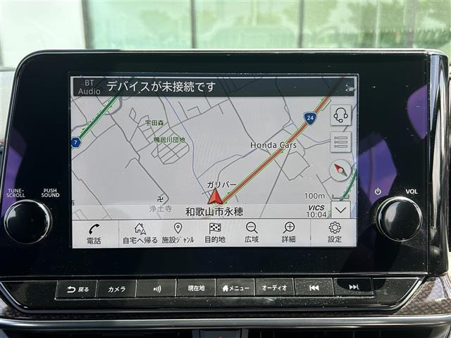 ノートオーラ1.2 NISMO