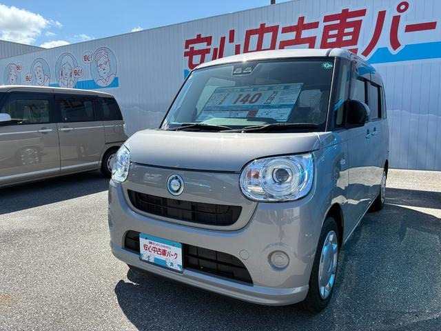 ムーヴキャンバスG SAIII