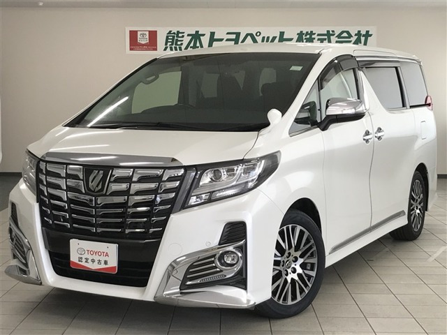 アルファード2.5 S Cパッケージ