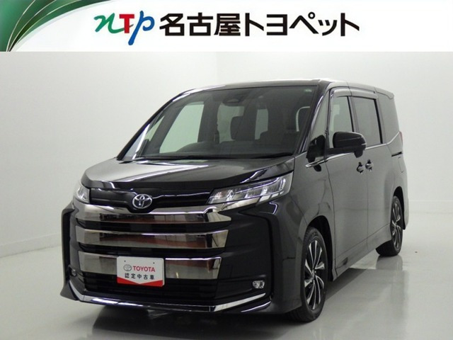 ノア