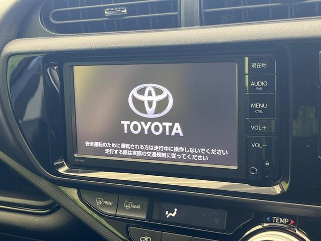 アクア1.5 G ブラックソフトレザーセレクション