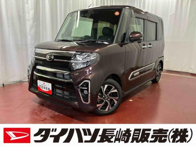 タントカスタムX スタイルセレクション