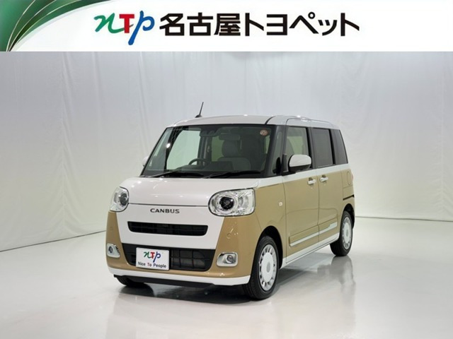 ムーヴキャンバス