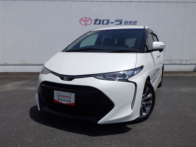 エスティマ2.4 アエラス プレミアム