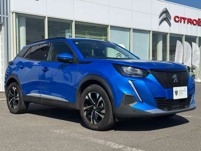 2008アリュール