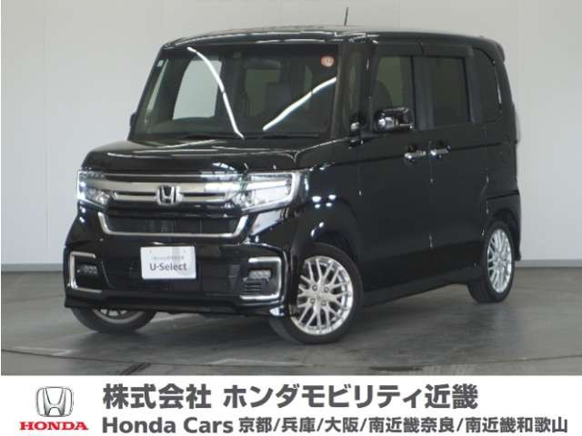 N-BOXカスタム