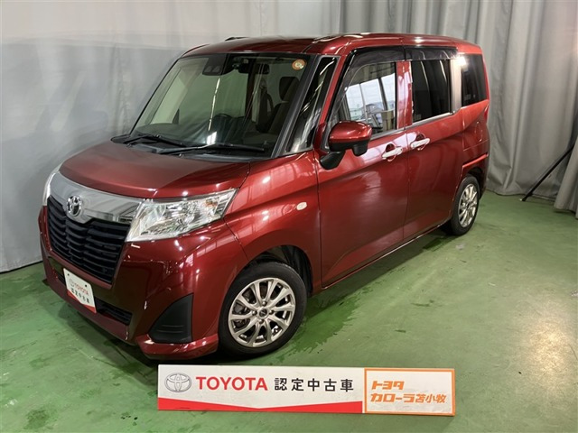 ルーミー1.0 X S