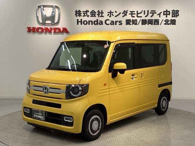 N-VAN+スタイル ファン ターボ