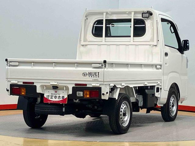ハイゼットトラックスタンダード 農用スペシャル 4WD