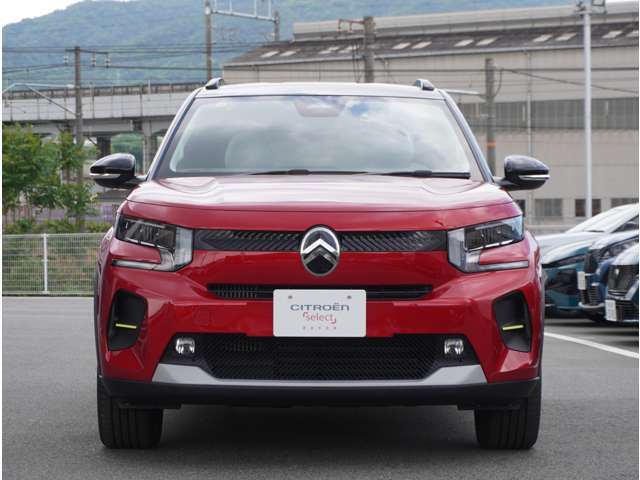 C3マックス ハイブリッド