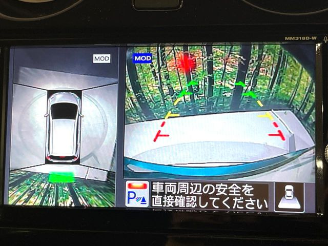 �y�A���E���h�r���[���j�^�[�z��p�̃J�����ɂ��A�ォ�猩���낵���悤�Ȏ��_��360�x�N���}�̎��͂��m�F���邱�Ƃ��ł��܂������p�������m�F���₷���A�����ꏊ�ł̐؂�Ԃ��⒓�Ԃ��X���[�Y�ɍs���܂��B