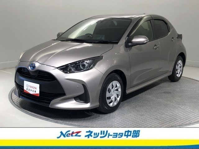 ヤリス1.5 ハイブリッド X