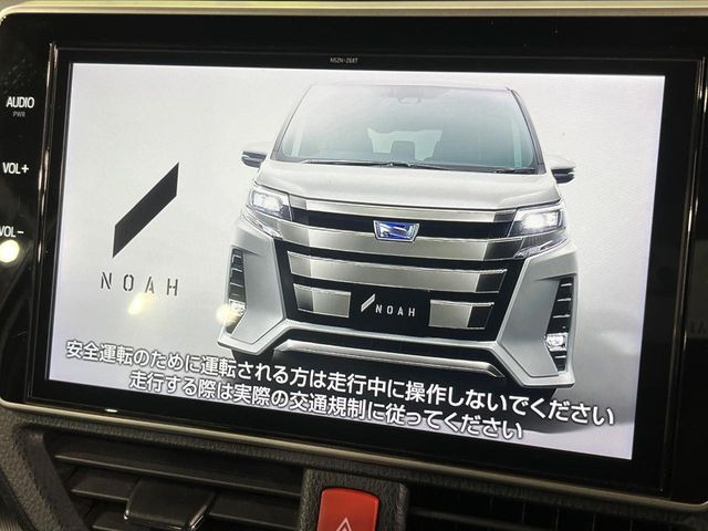 ノア1.8 ハイブリッド Si W×B II