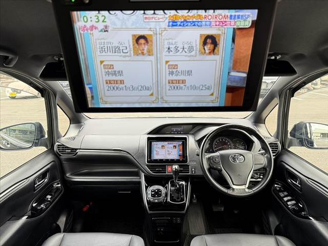 エスクァイア2.0 Gi