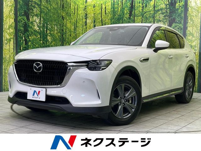 CX-602.5 25S Sパッケージ