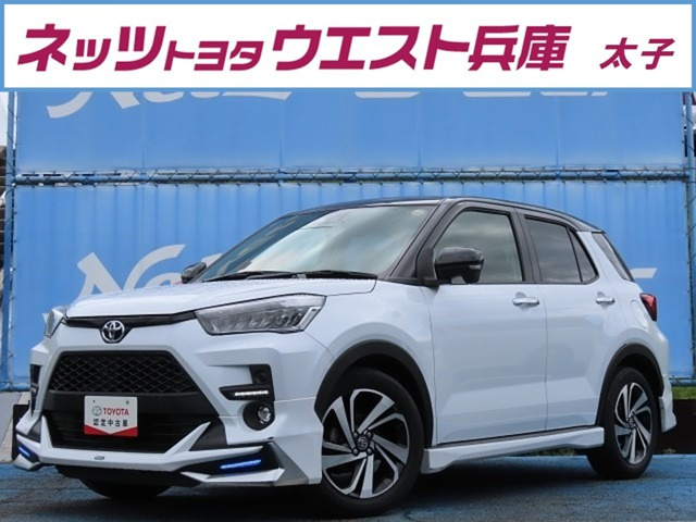 ライズ1.0 Z