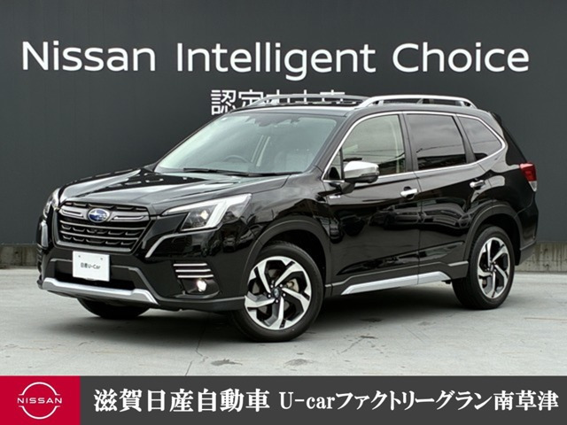 フォレスター2.0 アドバンス 4WD